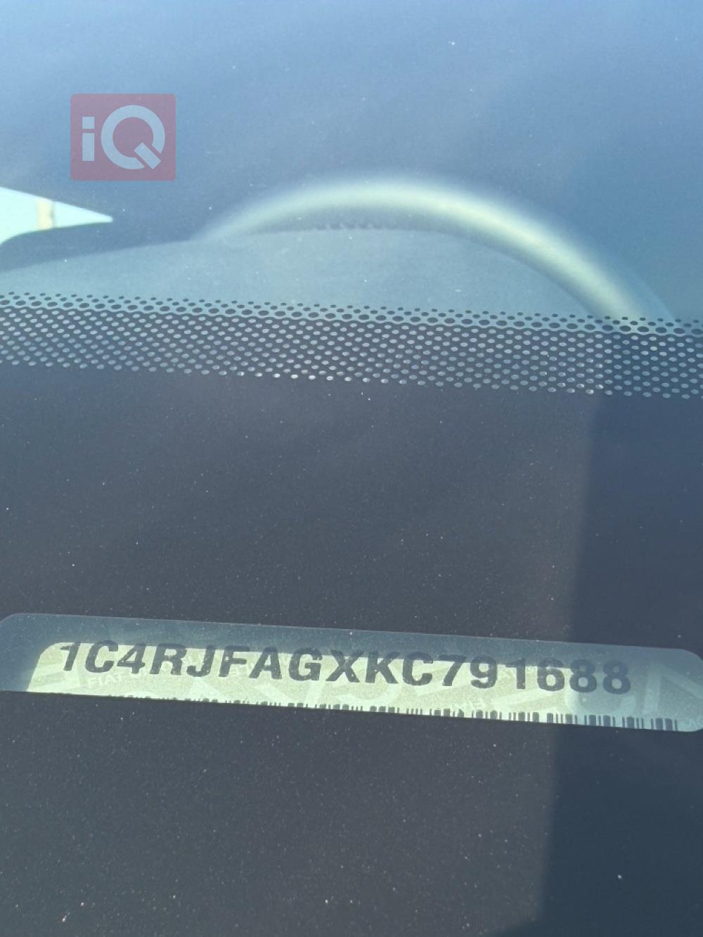 جيب جراند شيروكي